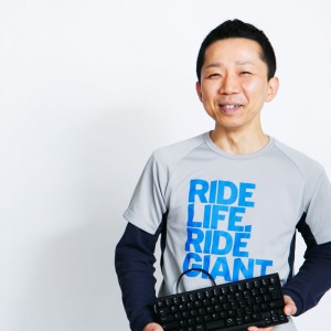 SelfPortrait_RideGiant