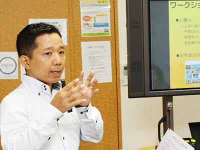 ゴキゲンワークス代表・大西俊介